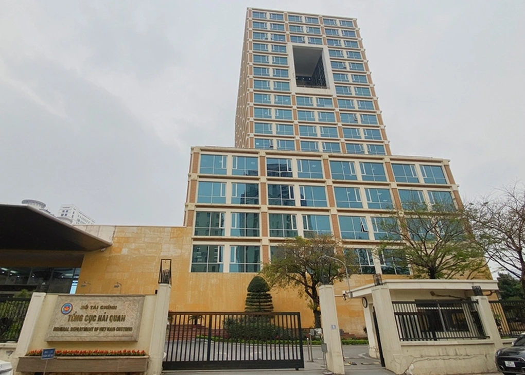 tổng quan về tổng cục hải quan