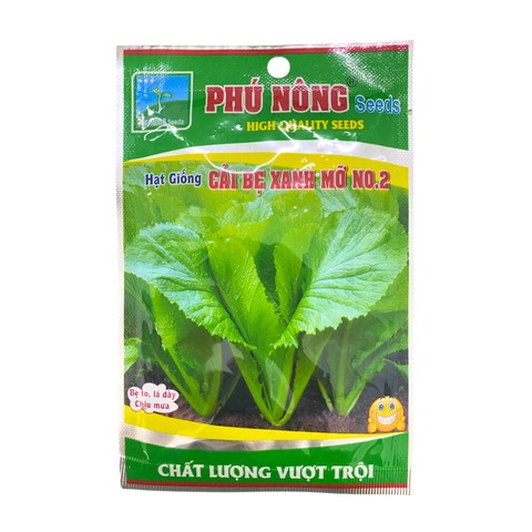 Fatty mustard greens seeds NO.2