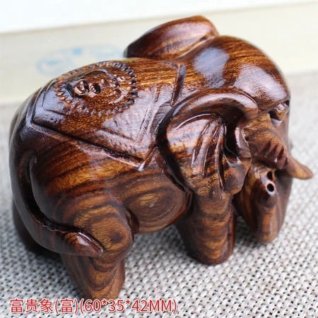 Laos Huanghuali Hand-Carved Rosewood Handle, Exquisitely Decorated